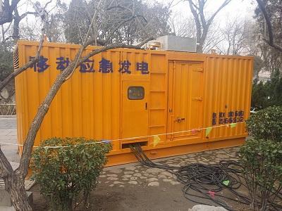 葫芦岛柴油发电机维修保养工作要做哪些
